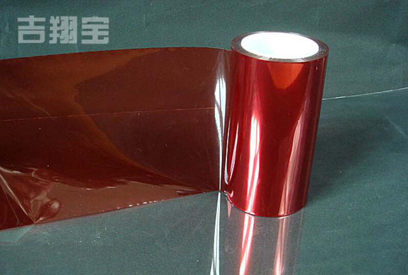 离型膜