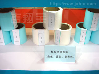 PET热收缩膜